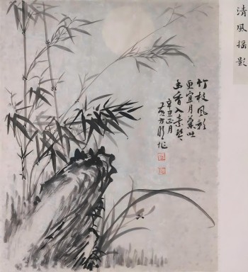 清风摇影(2).jpg 清风摇影(2).jpg