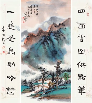 《四面�一庭》联 情知一样青山色.jpg 《四面�一庭》联 情知一样青山色.jpg