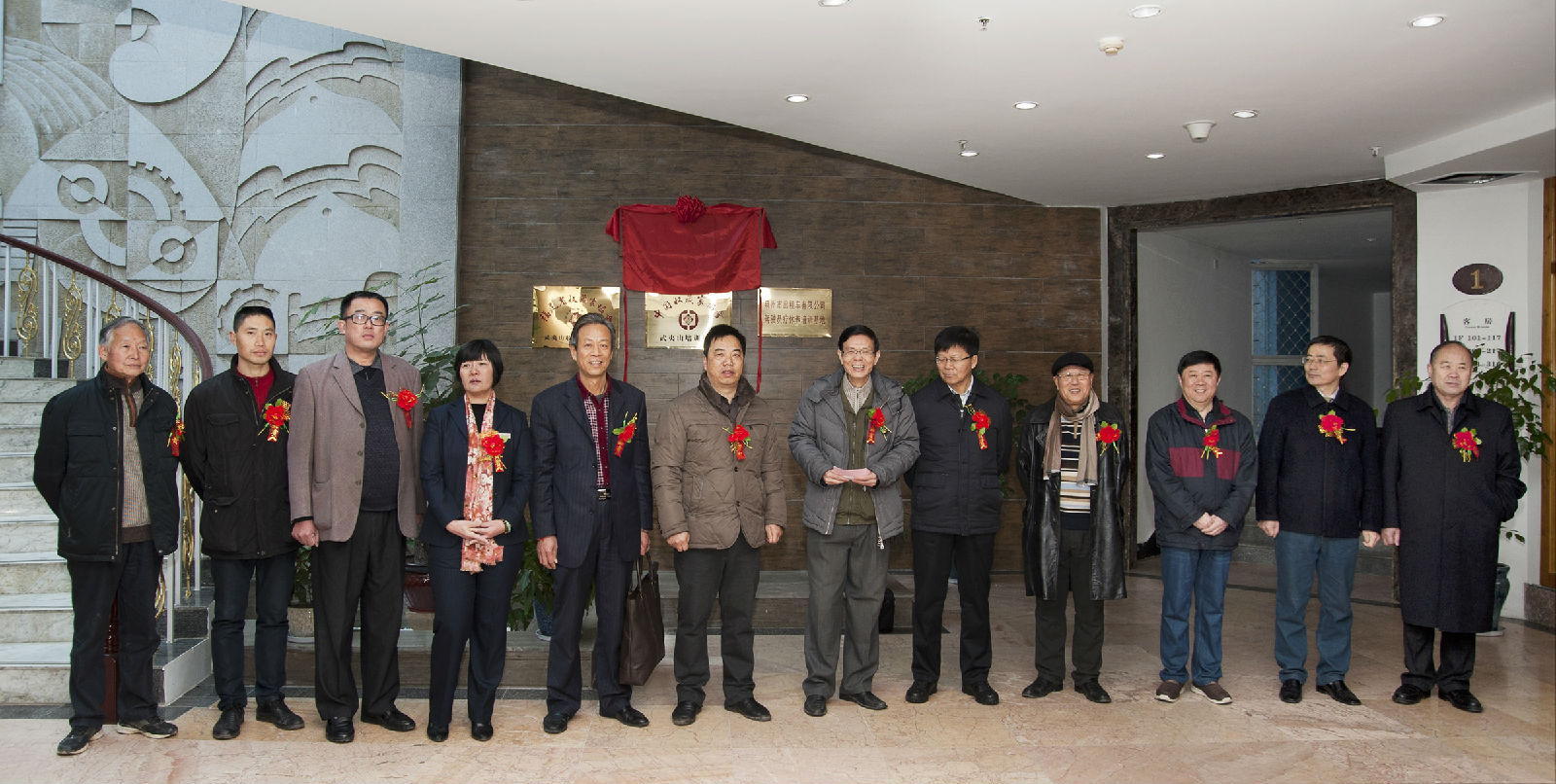 1422433391132852.jpg 1422433391132852.jpg