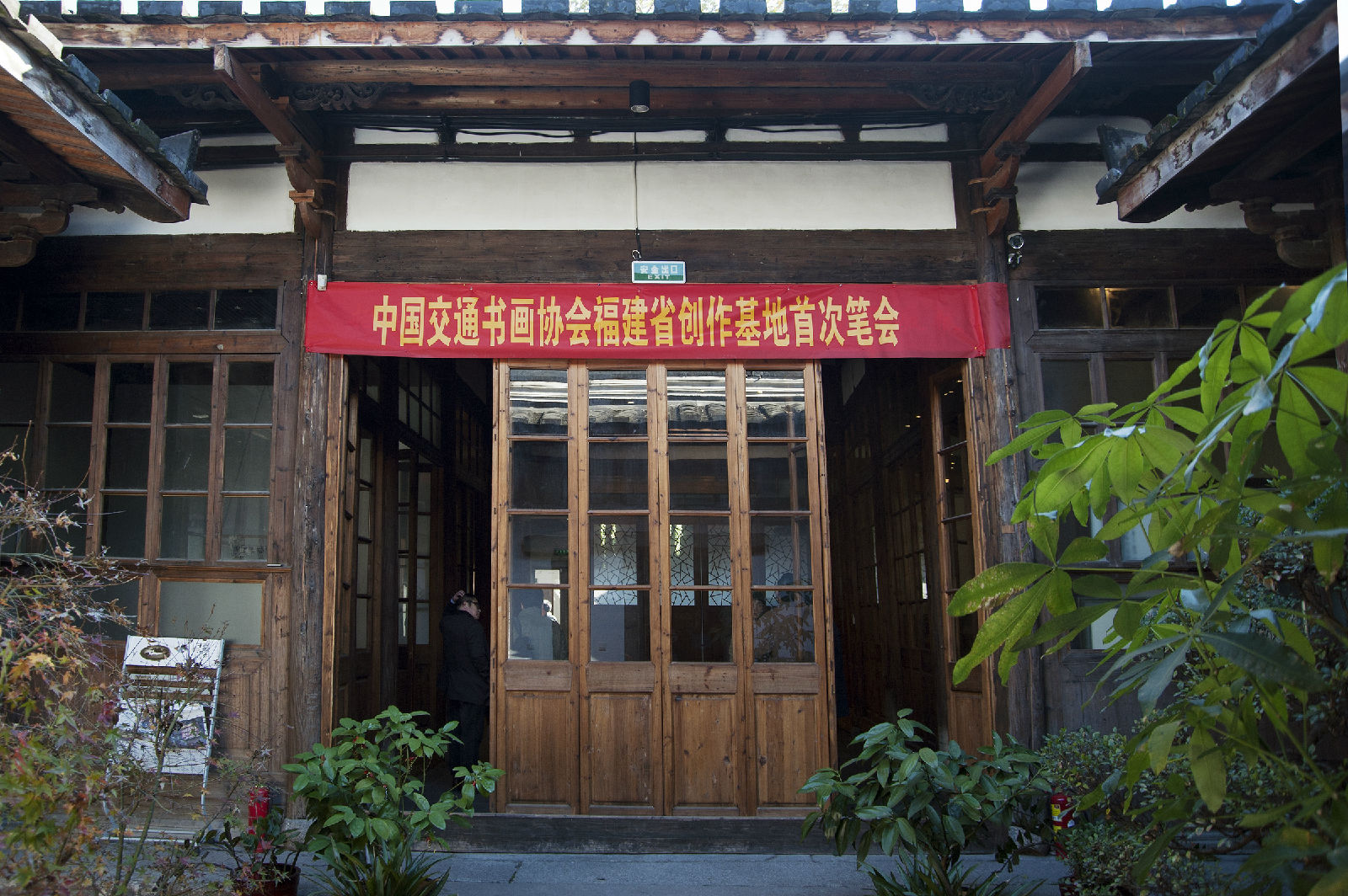 1422433458137533.jpg 1422433458137533.jpg