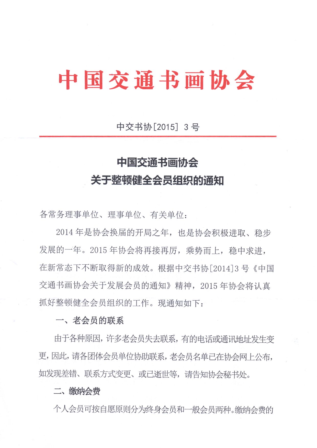 1432005171489357.jpg 1432005171489357.jpg