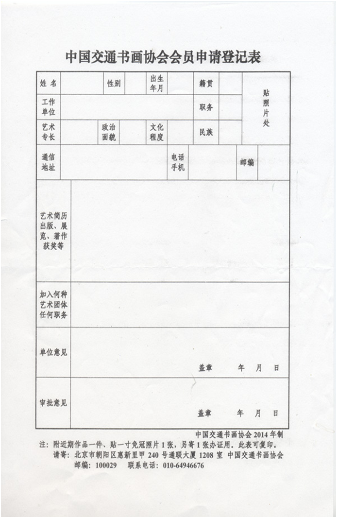 1432007810347180.png QQͼƬ20150519115545.png