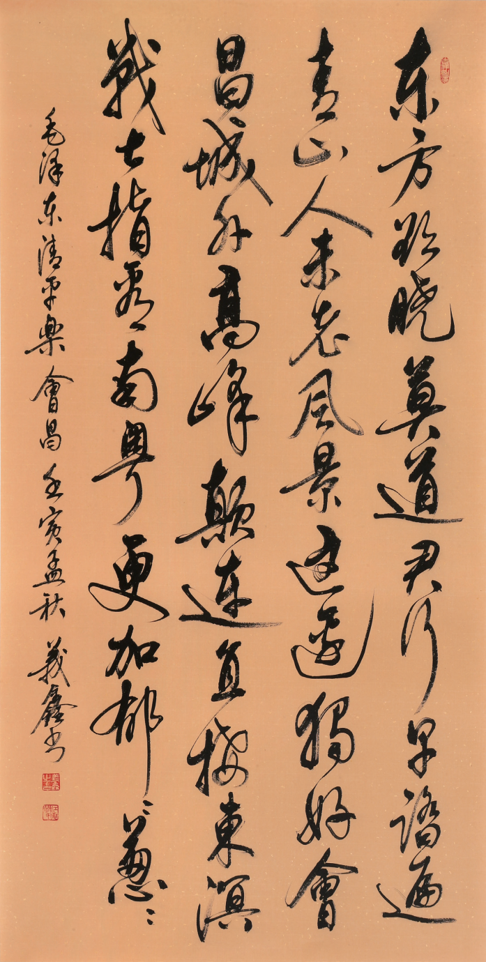 1672726839114903.png 1672726839114903.png