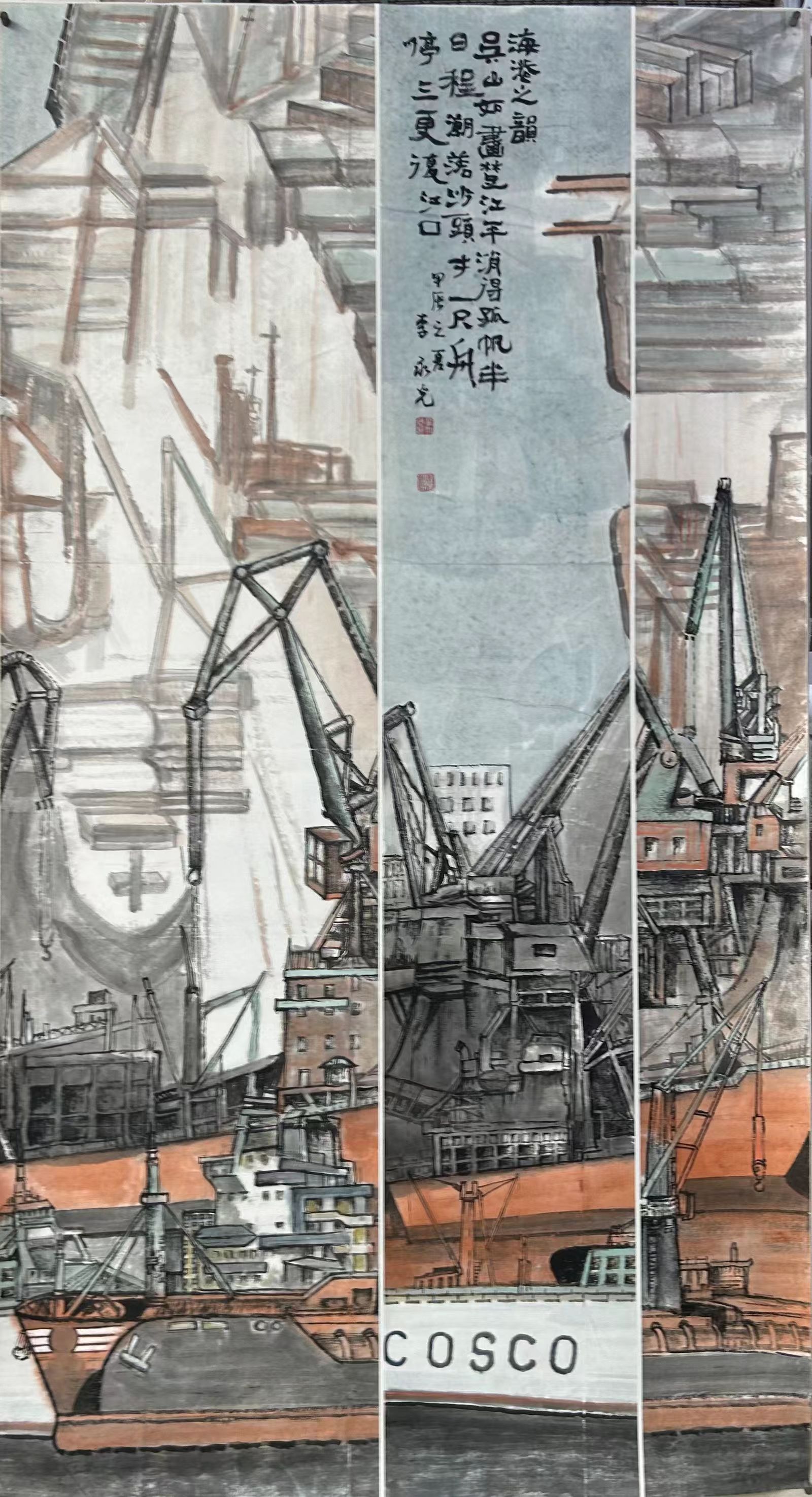 《海港之韵》 李永光.jpg